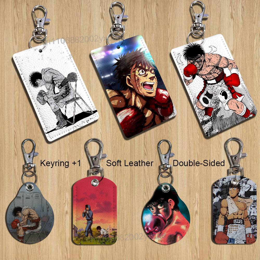 Home Security Locks - Держатель для карт Makunouchi COOL Hajime