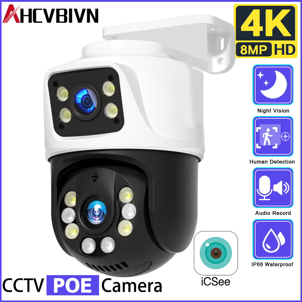 Home Yard Security Cameras - Уличная 8-мегапиксельная PTZ-камера видеонаблюдения с двумя