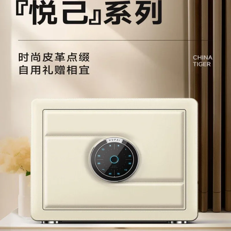 Сейф с функцией распознавания  – обзор и цена Home Security America