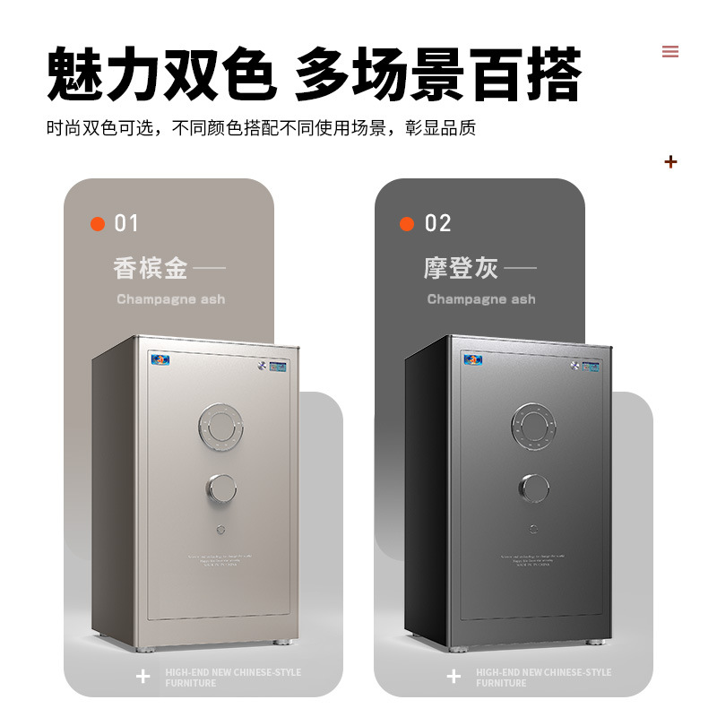 /Скандинавский защитный ящик,  – обзор и цена Home Security America