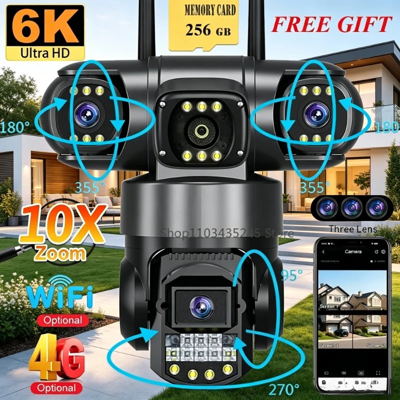 3-объективная 4G SIM камера бе – обзор и цена Home Yard Security Cameras