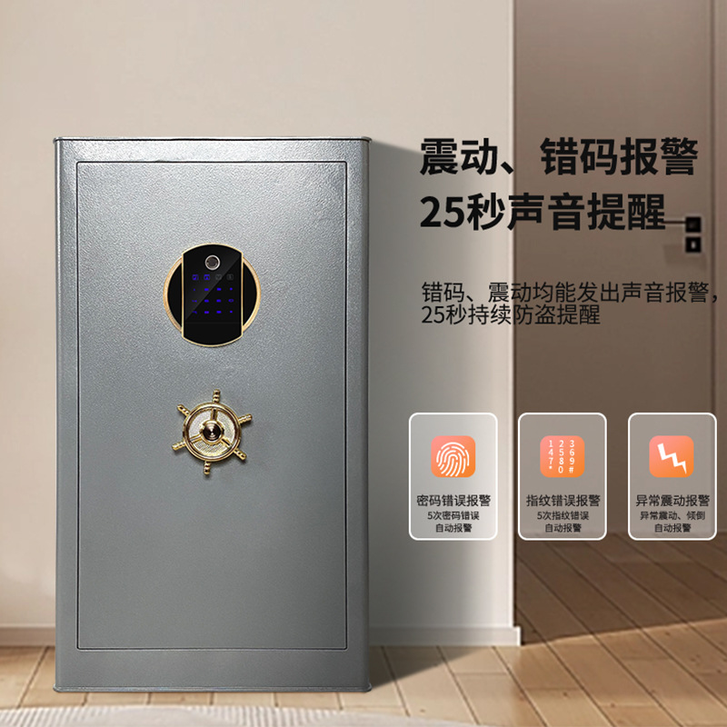 Скандинавские экономящие копил – обзор и цена Home Security America